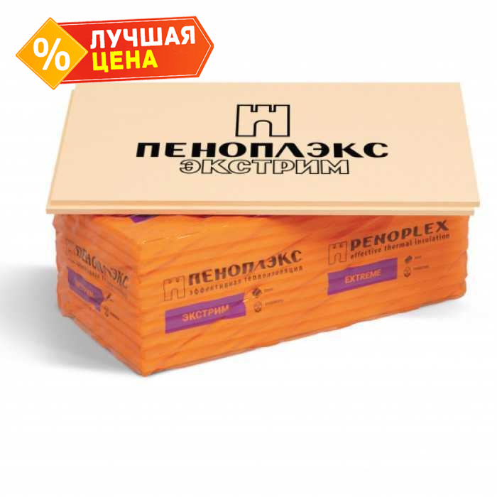 Утеплитель Пеноплекс Экстрим 100х585х1185