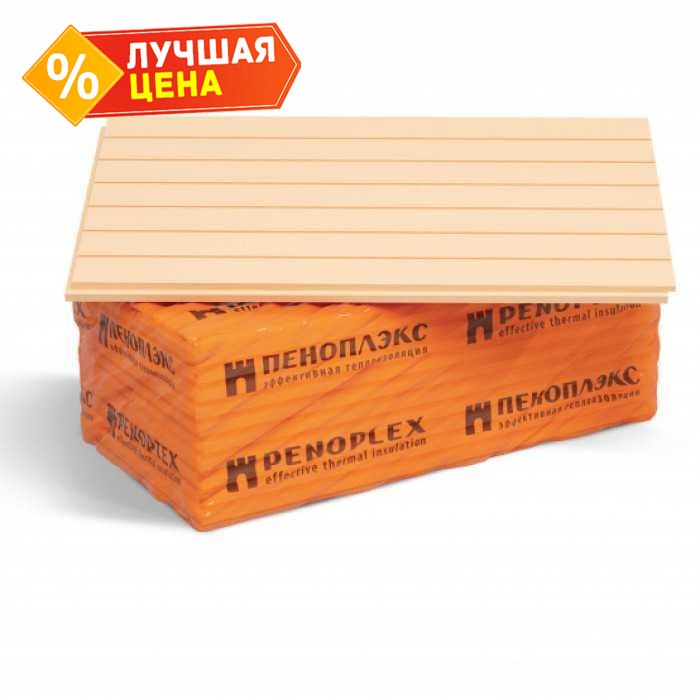 Экструдированный пенополистирол Пеноплекс Фасад 150х585х1185