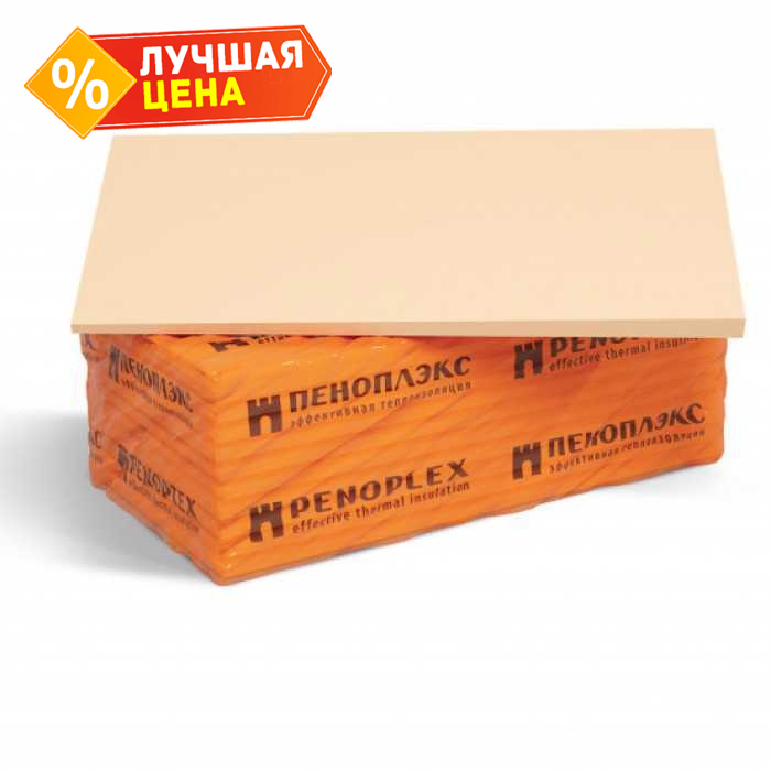 Экструдированный пенополистирол Пеноплекс Кровля Уклон В-3 10/60х585х1185
