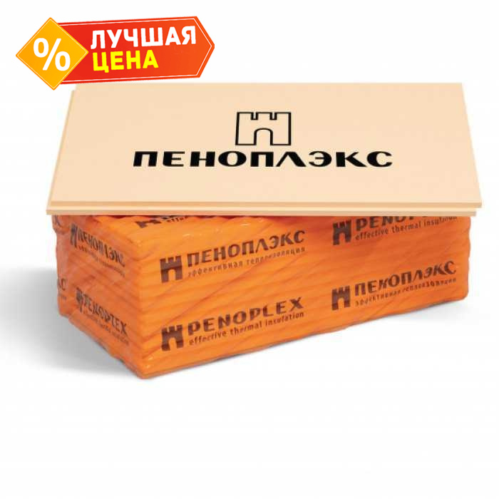Экструдированный пенополистирол Пеноплекс Основа 20х585х1185